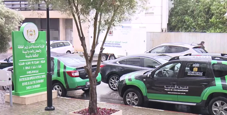 Rabat : la 1ère promotion des inspecteurs de la police de l’environnement voit le jour (Vidéo)