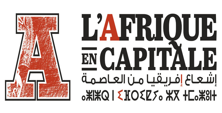 Avec «L’Afrique en capitale»: Tout Rabat est à la fête