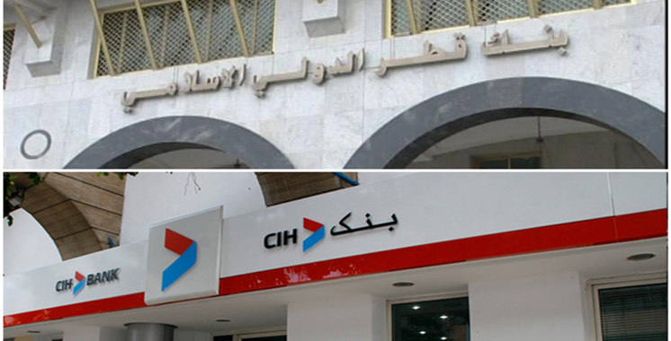 Qatar International Islamic Bank annonce le lancement de partenariat avec deux institutions bancaires au Maroc