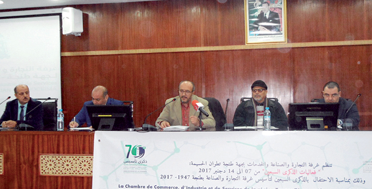 La CCIS de Tanger-Tétouan-Al Hoceima  fête ses 70 ans