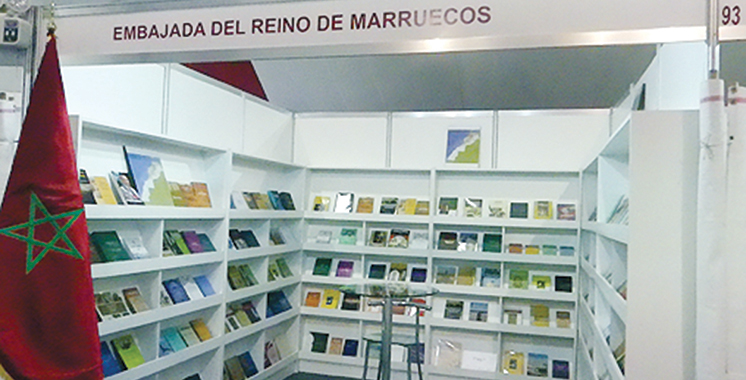 Ouverture de la 23ème édition du Salon international du livre de Lima