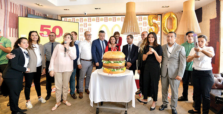 Pour Celebrer Les 50 Ans Du Big Mac Mcdonald S Devoile Une Edition Limitee De Maccoins Aujourd Hui Le Maroc