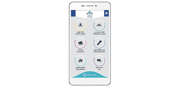 L’application mobile «Ma CNSS» remporte le prix Emtiaz 2018