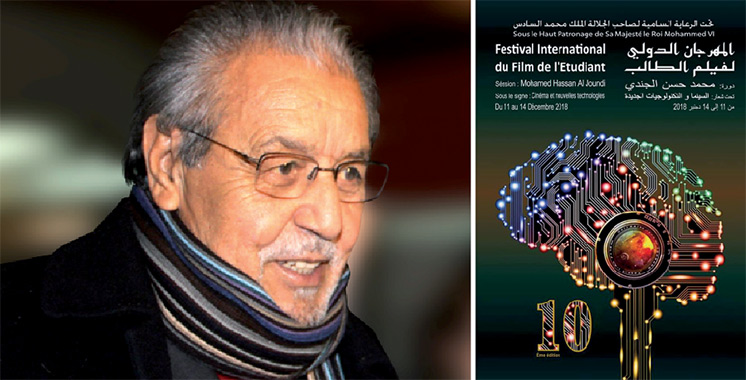 Festival international du film de l’étudiant : Une 10ème édition dédiée à la mémoire de Hassan Al Joundi