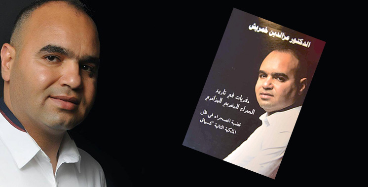 Azzeddine Khamrich : «Un traitement juridique doublé du plaidoyer diplomatique»