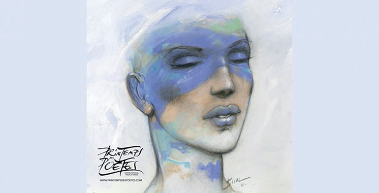 La Nuit de la poésie : Appel à participation