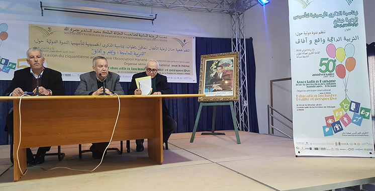 La scolarisation des enfants en situation de handicap en débat à Tétouan