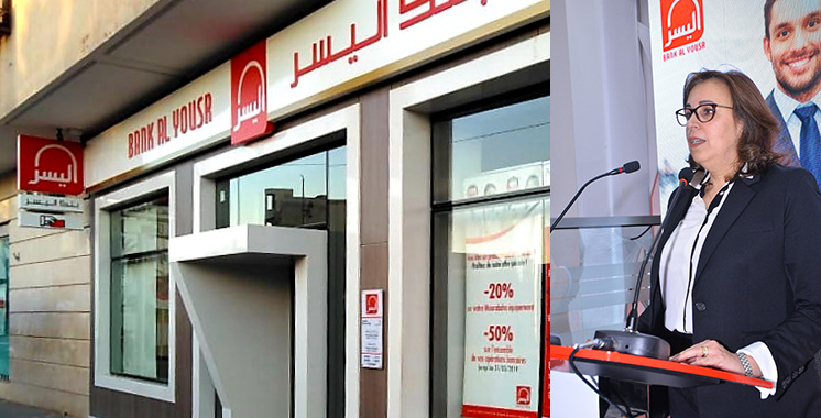 Al Yousr ouvre une agence à Fès