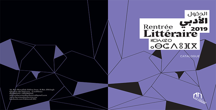 Rentrée littéraire 2019 : Les titres les plus attendus