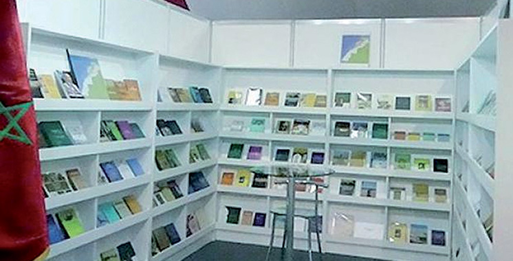 Ouverture du Salon régional du livre de Guelmim-Oued Noun