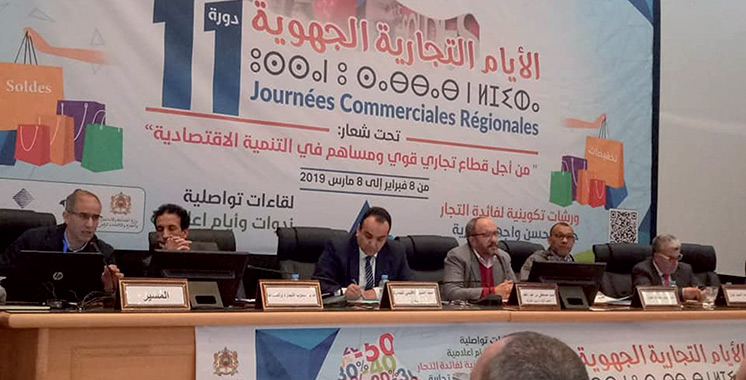 Tétouan : Des journées pour relancer l’activité commerciale dans la région