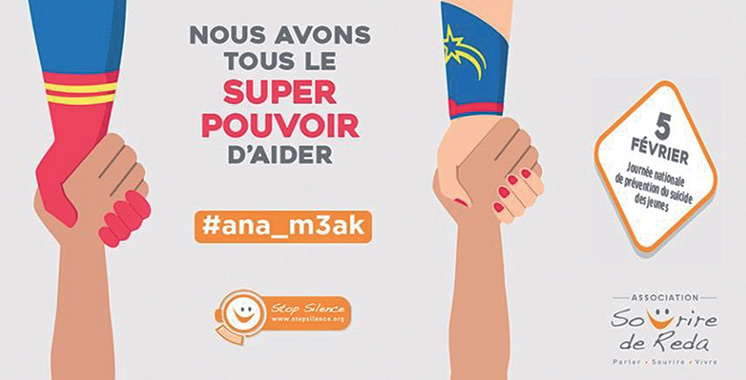 «#ana_m3ak» : L’association Sourire de Reda se mobilise contre le suicide des jeunes