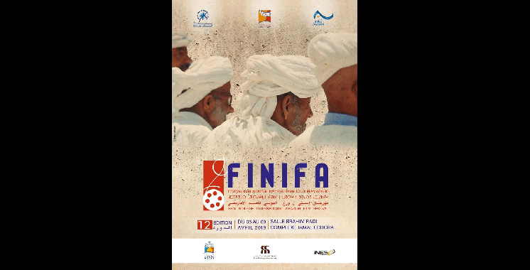 Festival Issni N’Ourgh international du film amazigh : 26 films en lice