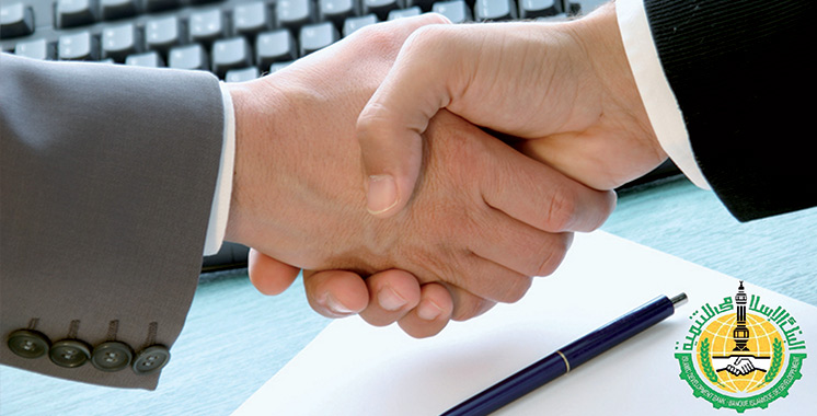 D’importants financements de la BID pour le Maroc attendus dans un mois