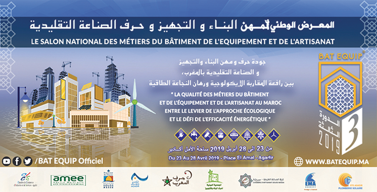 Plus de 10.000 visiteurs attendus au 3ème Salon Bâtequip