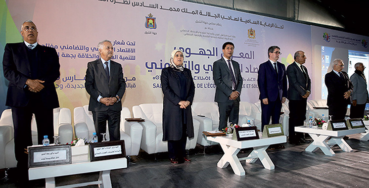 Le Salon gagne en maturité : L’économie sociale et solidaire à l’honneur à Oudja