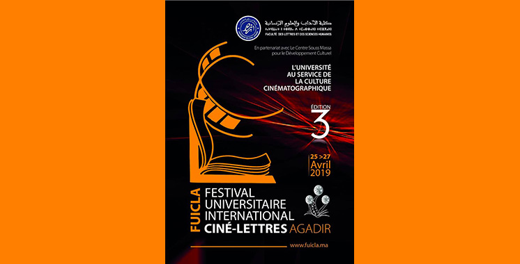 Agadir : Et de trois pour le Festival universitaire international ciné-lettres