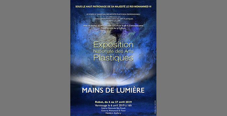 «Mains de Lumière», une exposition pour célébrer Rabat ville de lumière