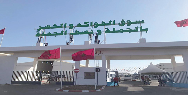 Fruits et légumes : Inzegane se dote d’un nouveau marché de gros pour 125,7 millions DH