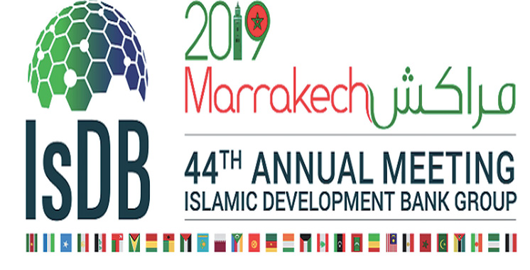 La 44ème réunion annuelle de la BID à Marrakech