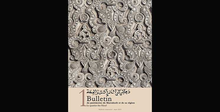 1er numéro du «Bulletin du patrimoine de Marrakech et de sa région»