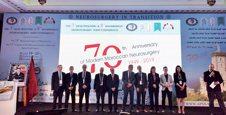 Le Maroc compte 230 neurochirurgiens