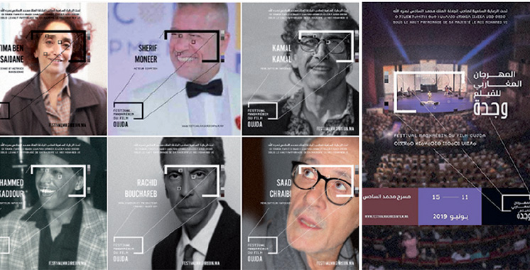 Festival maghrébin du film d’Oujda : La 8ème édition dévoile sa programmation filmique