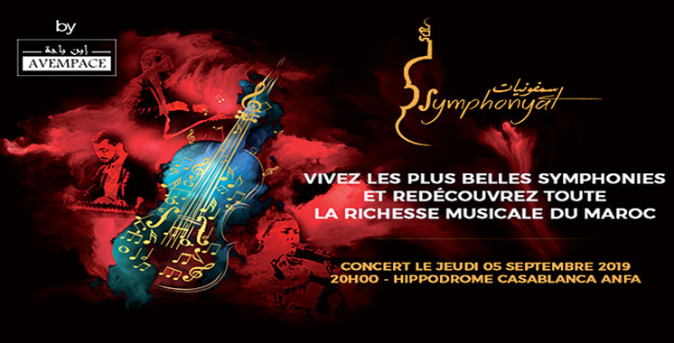 «Symphonyat» fait glisser la musique marocaine dans une nouvelle peau