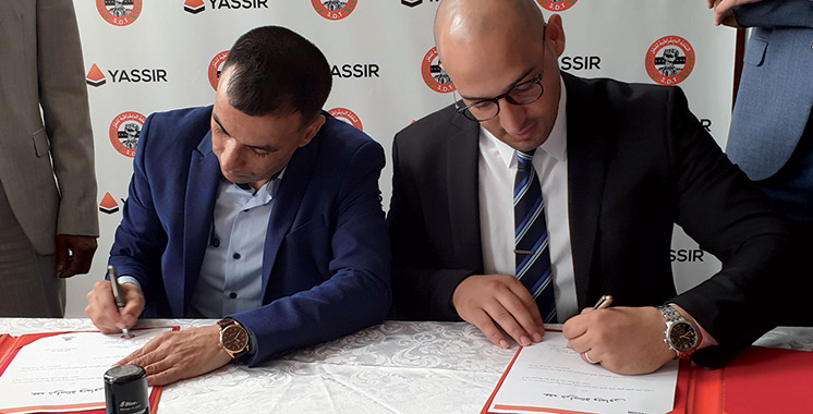 Yassir, une nouvelle application mobile de réservation de taxis