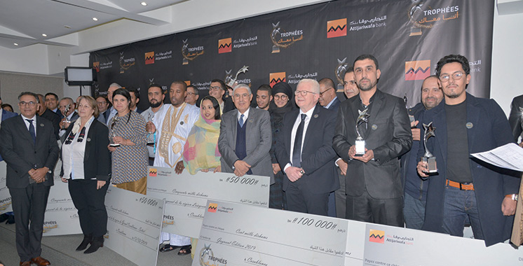 Consécration de la TPE : Attijariwafa bank, un engagement citoyen à travers la 2ème édition des Trophées Ana Maak