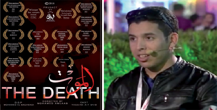 «The Death» et «Colored Darkness» dans des festivals internationaux
