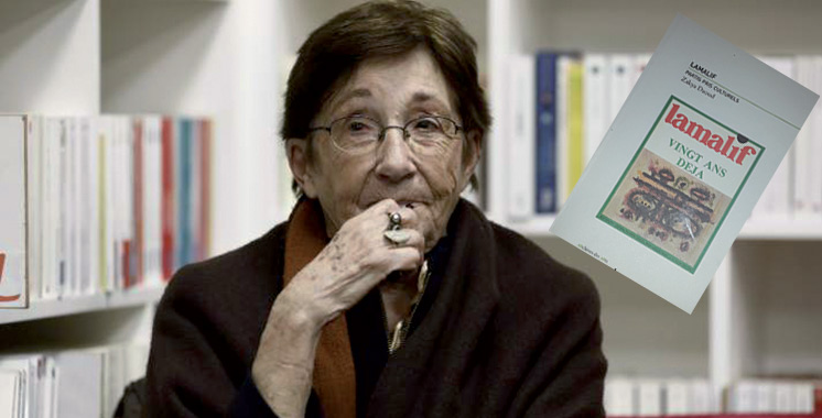Présentation du livre «Lamalif, 20 ans déjà» de Zakia Daoud à Rabat