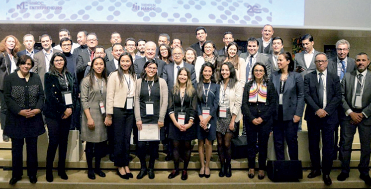 Entrepreneuriat : La 13ème édition de Tremplin Maroc est annoncée