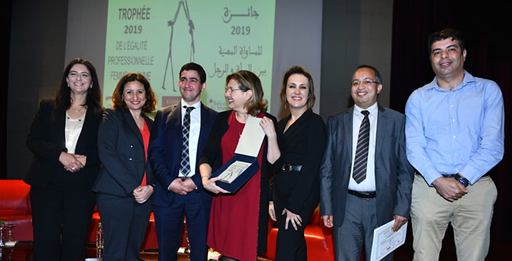 Distinction Lafargeholcim Maroc Remporte Le Trophee De L Egalite Professionnelle Aujourd Hui Le Maroc