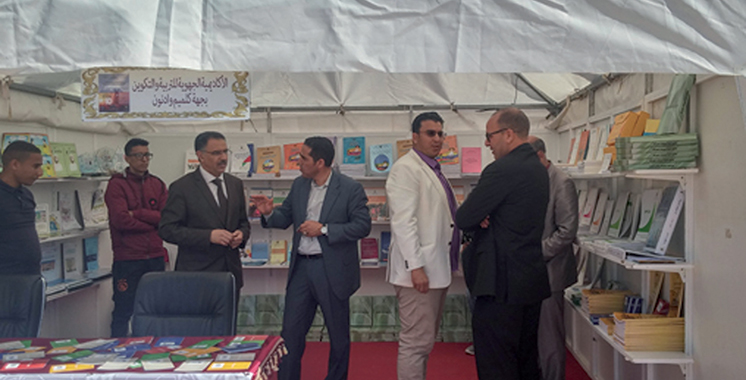 Guelmim-Oued Noun à l’heure  du 10ème Salon régional du livre