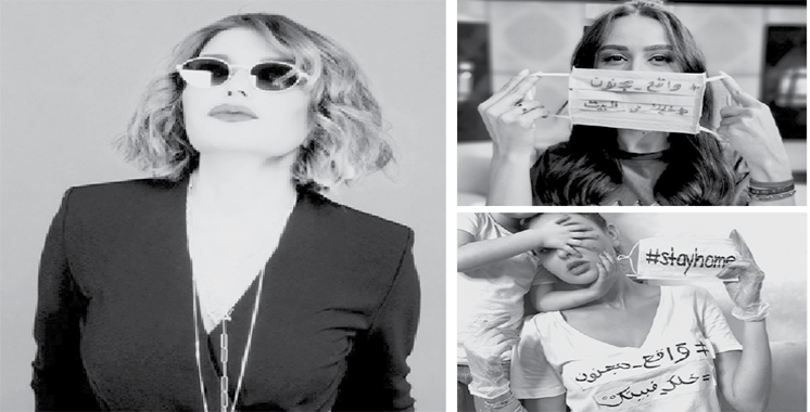 Samira Said lance «Waqiâ Majnoun»