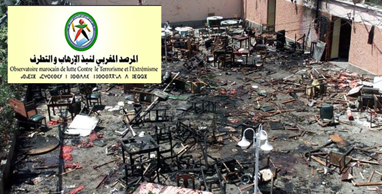 17ème anniversaire des évènements tragiques du 16 mai 2003: L’appel de l’Observatoire de lutte contre le terrorisme et l’extrémisme