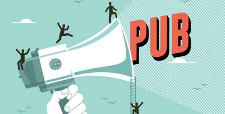 Ramadan : Le marché publicitaire en perte de vitesse