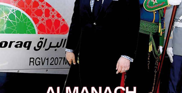 Al Manach 2018