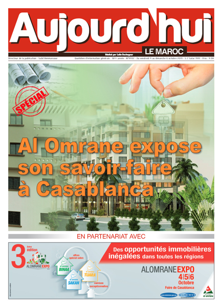 Spécial : Al Omrane expose son savoir-faire à Casablanca