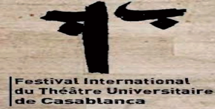 Report de la 32ème édition du Festival international du théâtre de Casablanca