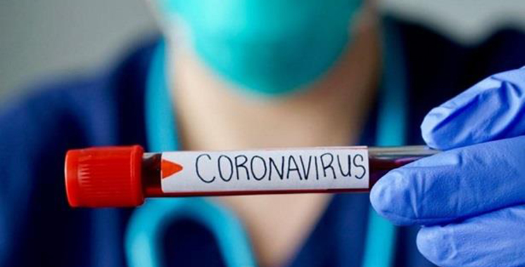 Covid-19 / Maroc : La situation épidémiologique au 4 juillet 2021 à 16H00