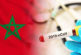 Covid-19 / Maroc : La situation épidémiologique au 26 Janvier 2022 à 16H00