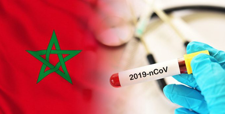 Covid-19 / Maroc : La situation épidémiologique au 5 juillet 2021 à 16H00