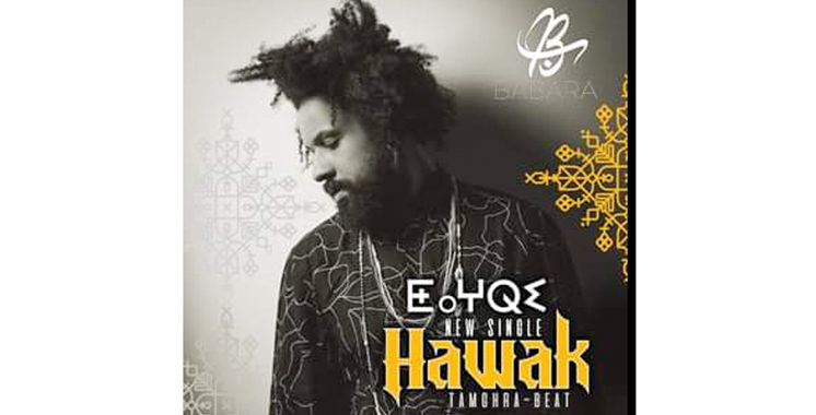 «Hawak», un mélange d'airs sahraouis et amazighs exaltés par Simo Babara