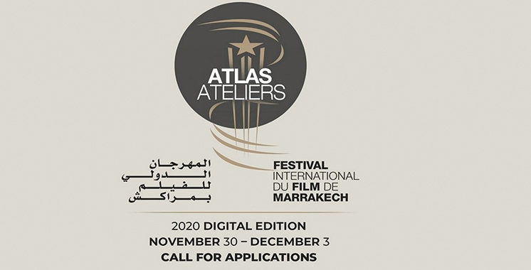 Ateliers de l’Atlas 2020 : 23 projets retenus  pour la 3ème édition