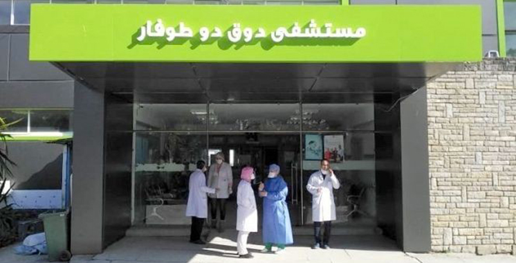 Décès de patients de Covid-19 à Tanger : Le ministère de la santé s’explique