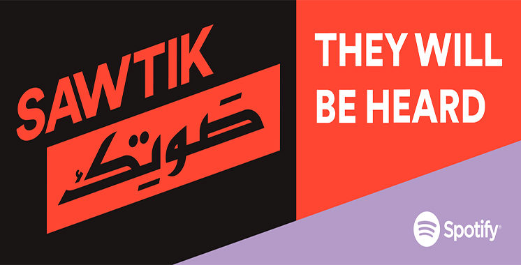 Spotify lance «Sawtik» pour célébrer les femmes artistes arabes dans la région MENA
