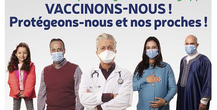 vaccin maroc france voyage