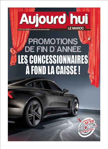 PROMO SPÉCIALE FIN D'ANNÉE